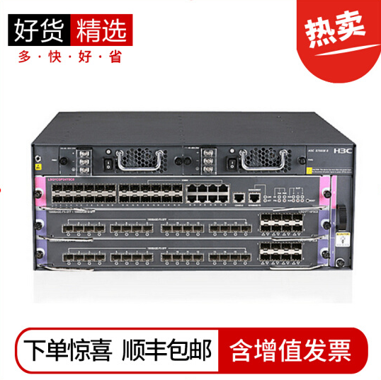 H3C LS-7503E-M